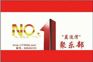 藍波灣戶外俱樂部與欄目戰(zhàn)略合作簽約，推動文化藝術交流新篇章