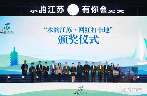 2021第十五屆鎮(zhèn)江金山文化藝術(shù)·國(guó)際旅游節(jié)精彩盤(pán)點(diǎn) 文化藝術(shù)交流策劃服務(wù)