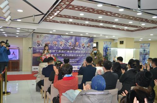 匠心傳承，美在遼寧——北京工美集團(tuán)工藝品廠席聞大師歷年獲獎(jiǎng)作品全國(guó)巡展·遼寧站文化藝術(shù)交流策劃