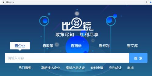 深耕政策數據，賦能科技產業 比目鏡五載技術服務的創新之路